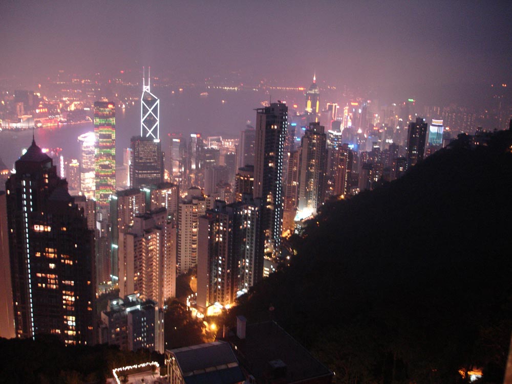 Hong Kong: DSC01557.jpg