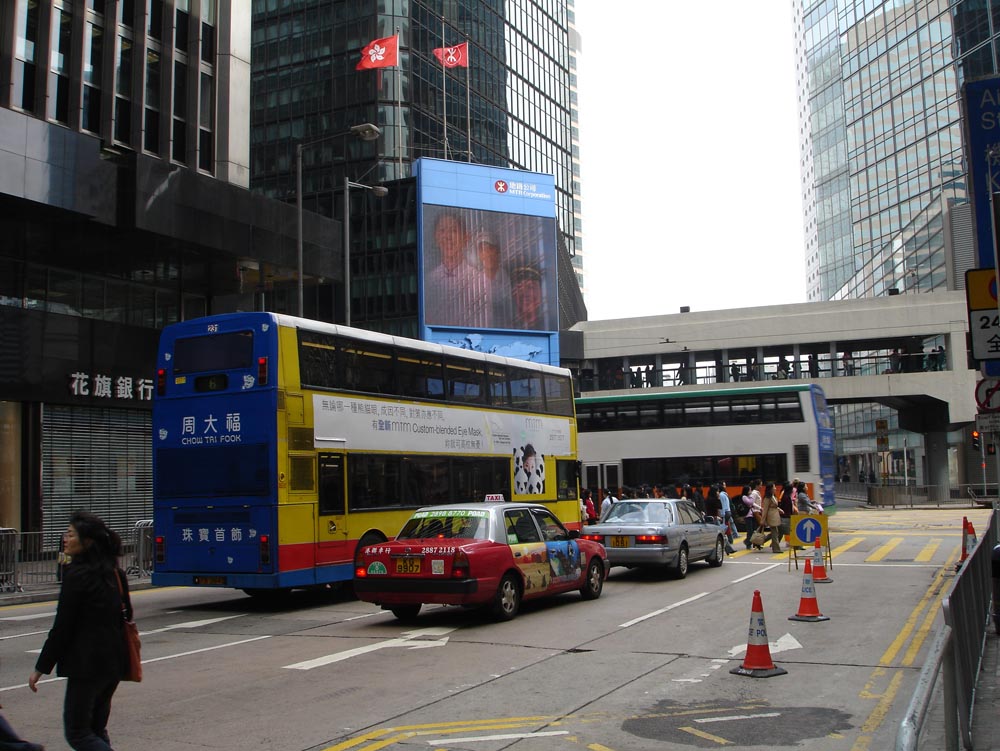 Hong Kong: DSC01385.jpg