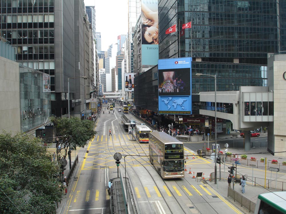 Hong Kong: DSC01391.jpg