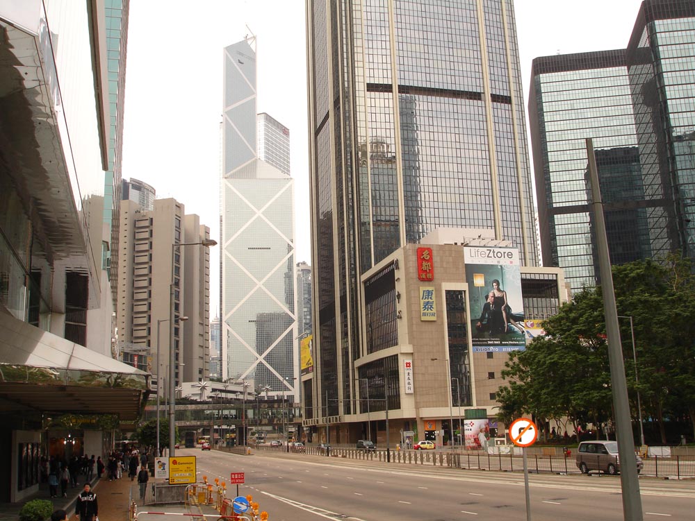 Hong Kong: DSC01394.jpg