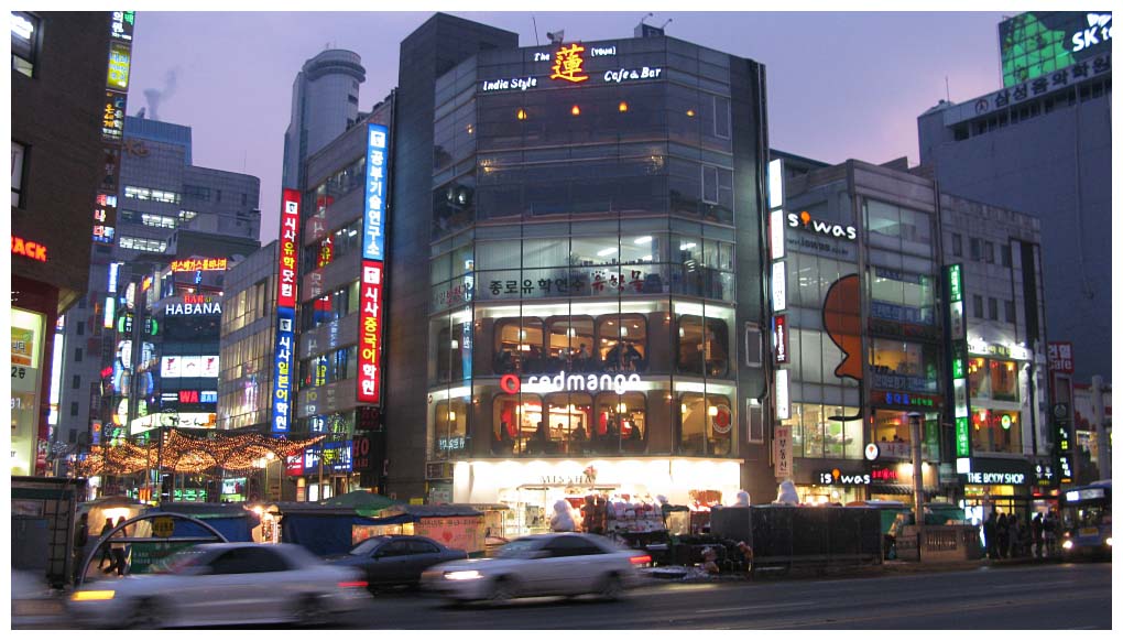 South Korea: IMG_1877.jpg