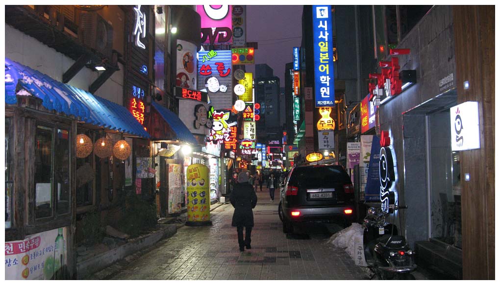 South Korea: IMG_1881.jpg
