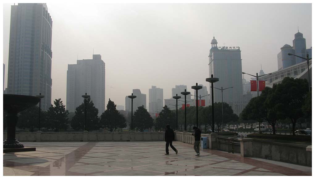 Shanghai, China: IMG_1733.jpg