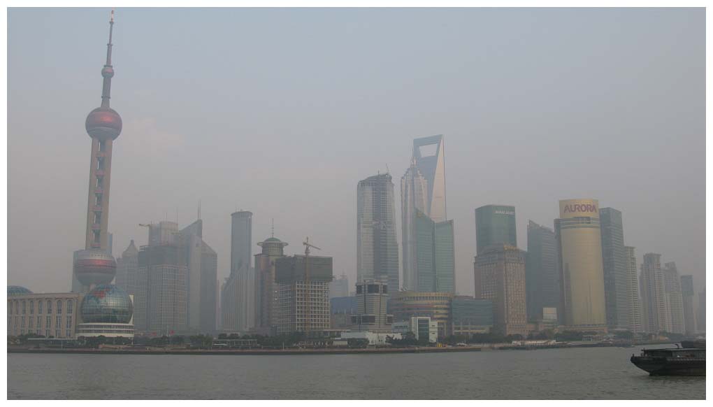 Shanghai, China: IMG_1770.jpg