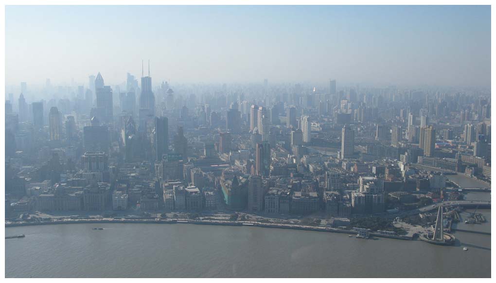 Shanghai, China: IMG_1794.jpg